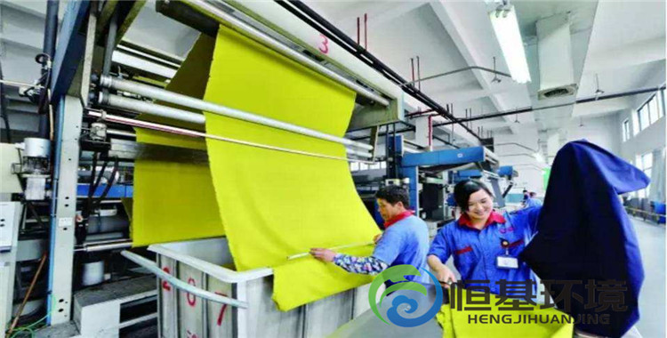 印染廢水處理 印染廢水處理
