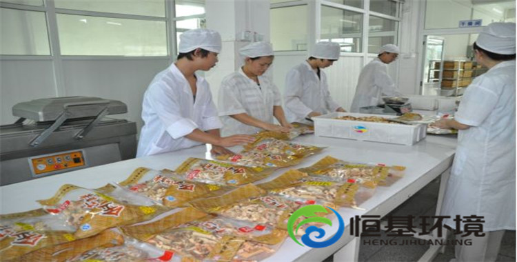 食品工業(yè)污水處理 食品工業(yè)污水處理