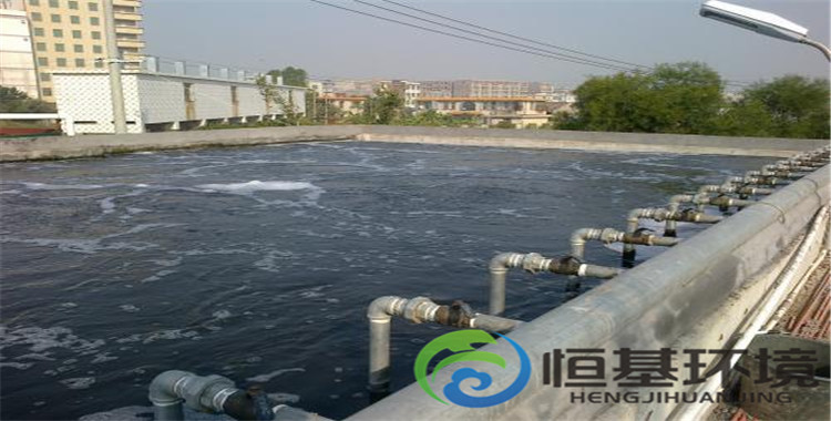 焦化廢水處理 焦化廢水處理