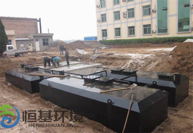 地埋式污水處理設備 地埋式污水處理設備