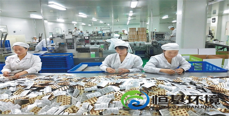 食品廢水處理 食品廢水處理
