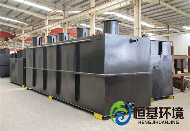 工業(yè)廢水處理設備