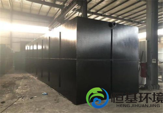 一體化污水處理設(shè)備 一體化污水處理設(shè)備