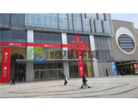 信陽建業(yè)凱旋廣場水處理設(shè)備