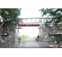 濮陽鄭州八中學(xué)校污水處理