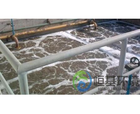 信陽食品廢水處理
