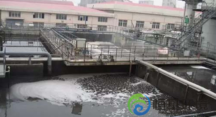 信陽焦化廢水處理